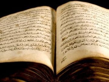 1743361463 tarihi kuran ingilterede sergilenecek h395.jpg